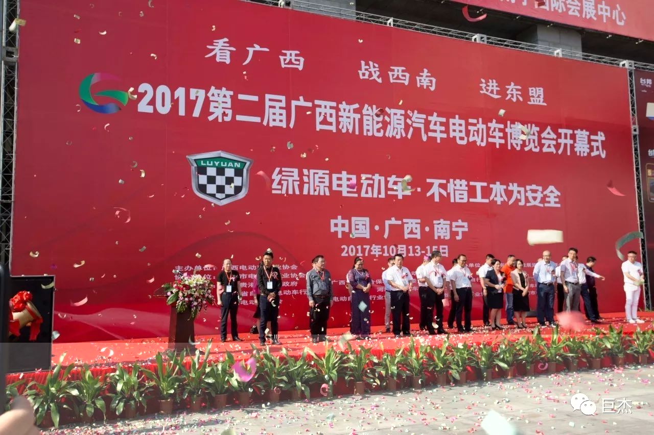 大家好，给大家介绍一下，这是我的南宁展会。@巨杰机电