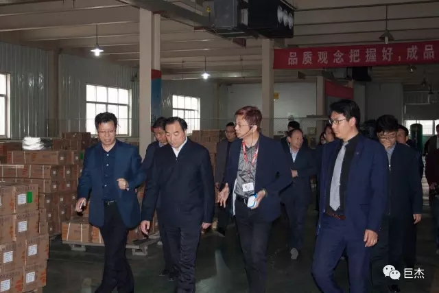 【重磅消息】徐州周铁根市长到访巨杰机电